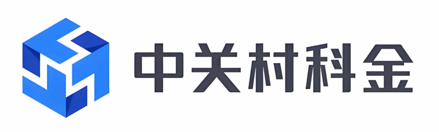 中关村科金