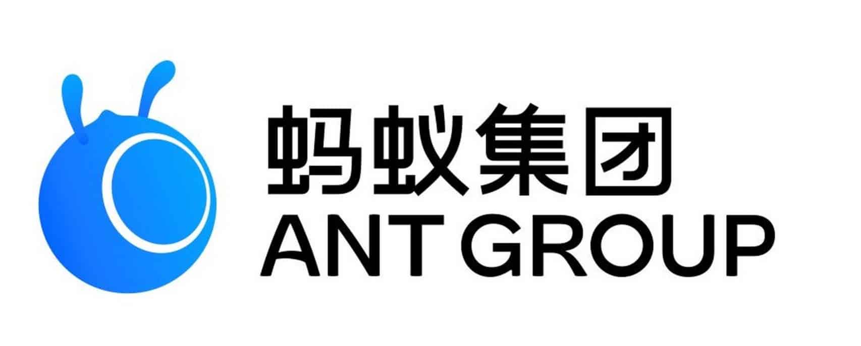 蚂蚁集团